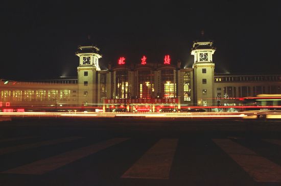 Another Shot, slightly underexposed.