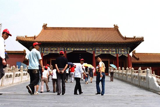 "Who the heck is that weirdo?!?"