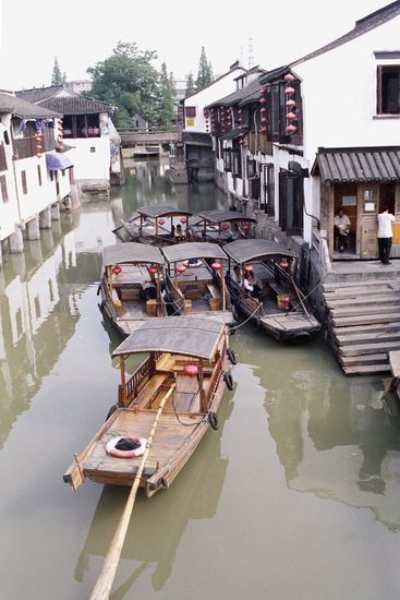 Chinese Venice