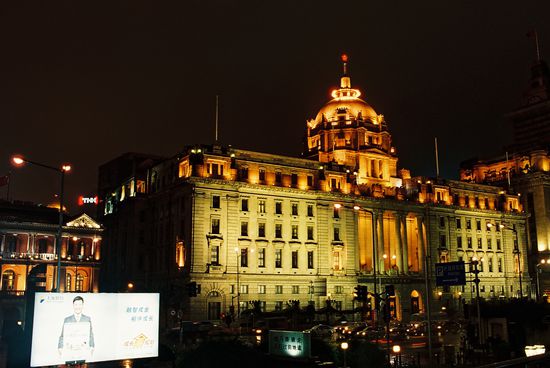 Bank of Bangkok(I think)
