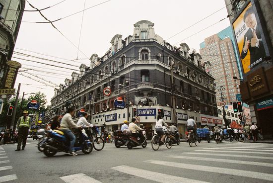 One side of the street.