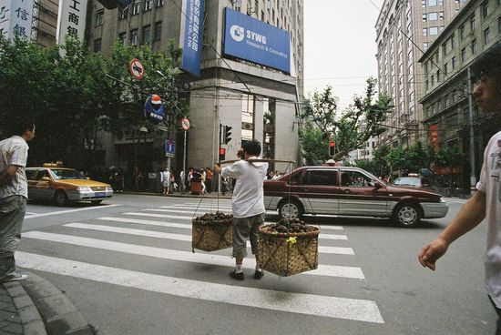 From the other side.....