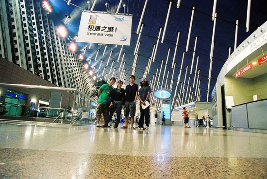 The last picture together at Shanghai airport.