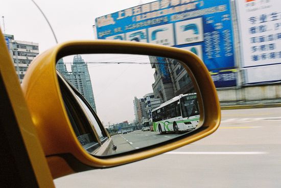 Final reflections on Shanghai....