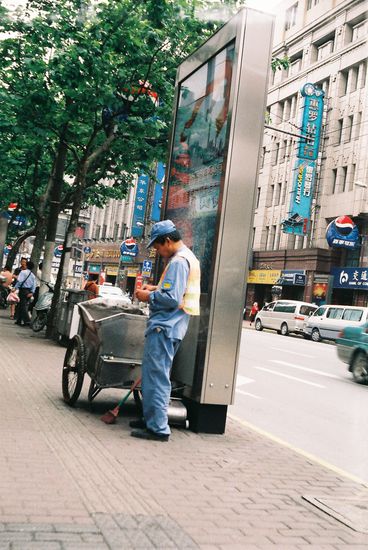 A sweeper taking a break. Taken using a LOMO smena 8m.