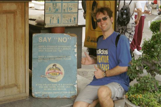 Here the Tourist Police warns of SCAM 1 and SCAM 2. 
SCAM 3 isn't that problematic.