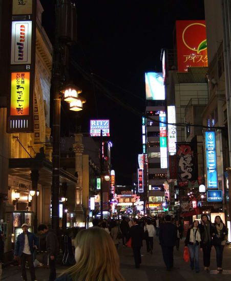 Dotonbori ave