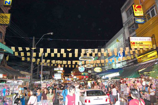 Backpackers paradise