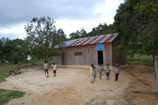 Local school - main subjects are English and Mathematics...