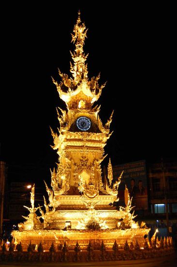 Watch tower of Chiang Rai