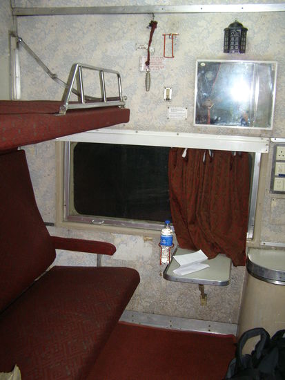 Travelling on A.C. First