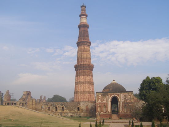 Qutb Minar