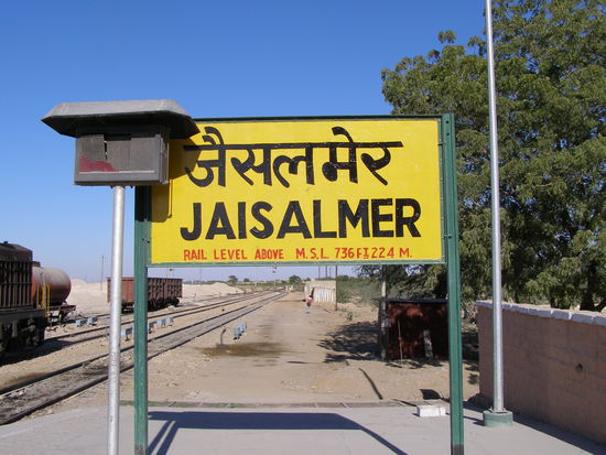 Good Bye Jaisalmer