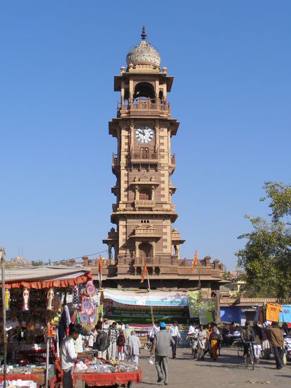 Jodhpur clock tower