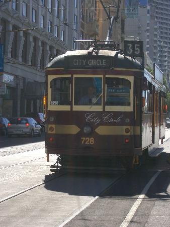 city circle tram