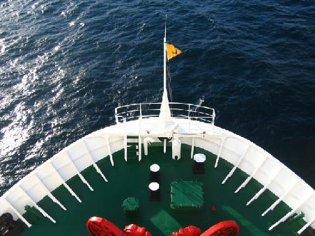 yes we are desperate for photos...this is the bow of the ship!