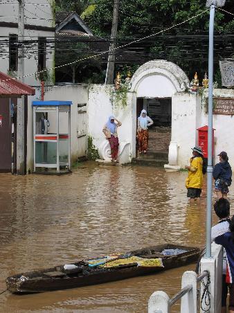 Really flooded.