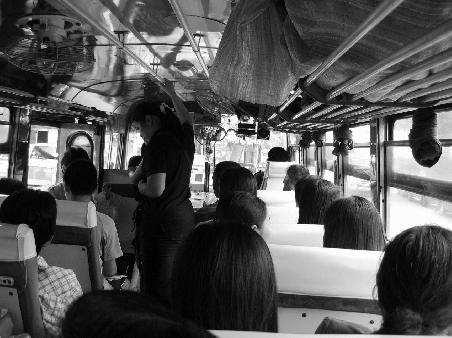 the public busses, of which we have seen so much lately.