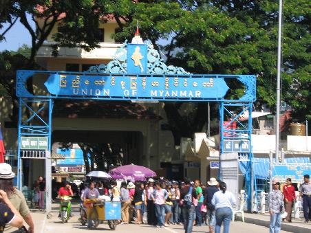 Yes, the union of myanmar, complete with grossly corrupt military dictatorship and lots of shopping. I don't think we left any money there.