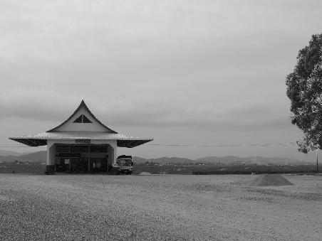 bus station, phonsavan