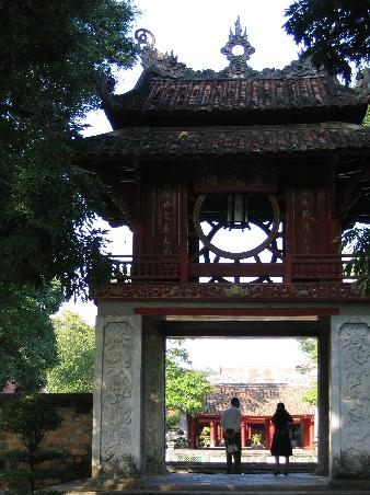 The temple of literature.