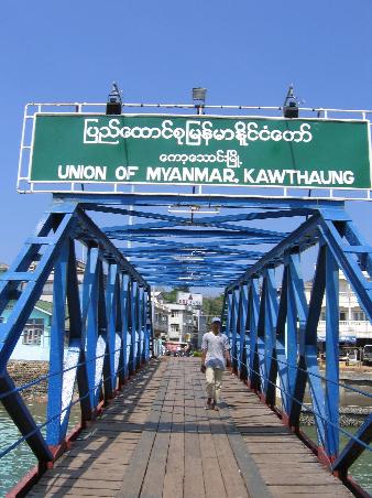 Welcome to Kawthaung. Travel into Myanmar from here by road is strictly outlawed.