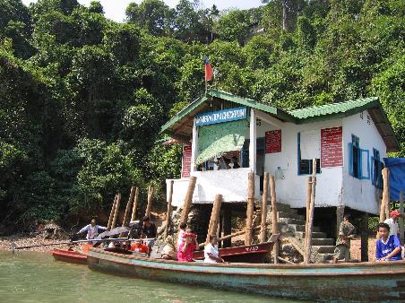 IMMIGRATION CHECKPOINT!